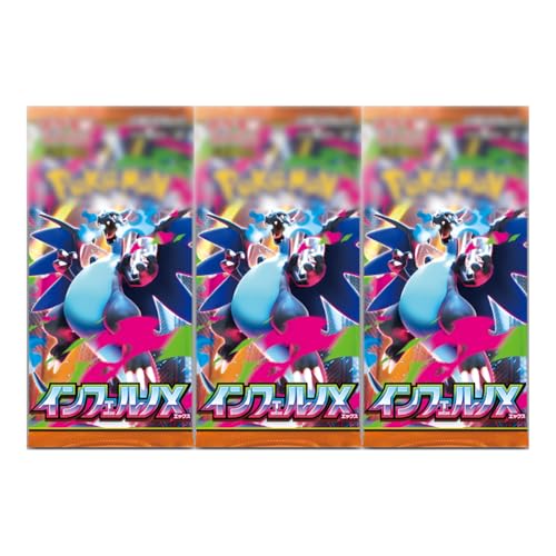 【新品未開封　シュリンク付き】ポケカ　インフェルノx 5ボックス ポケ堂高崎店 on X: 